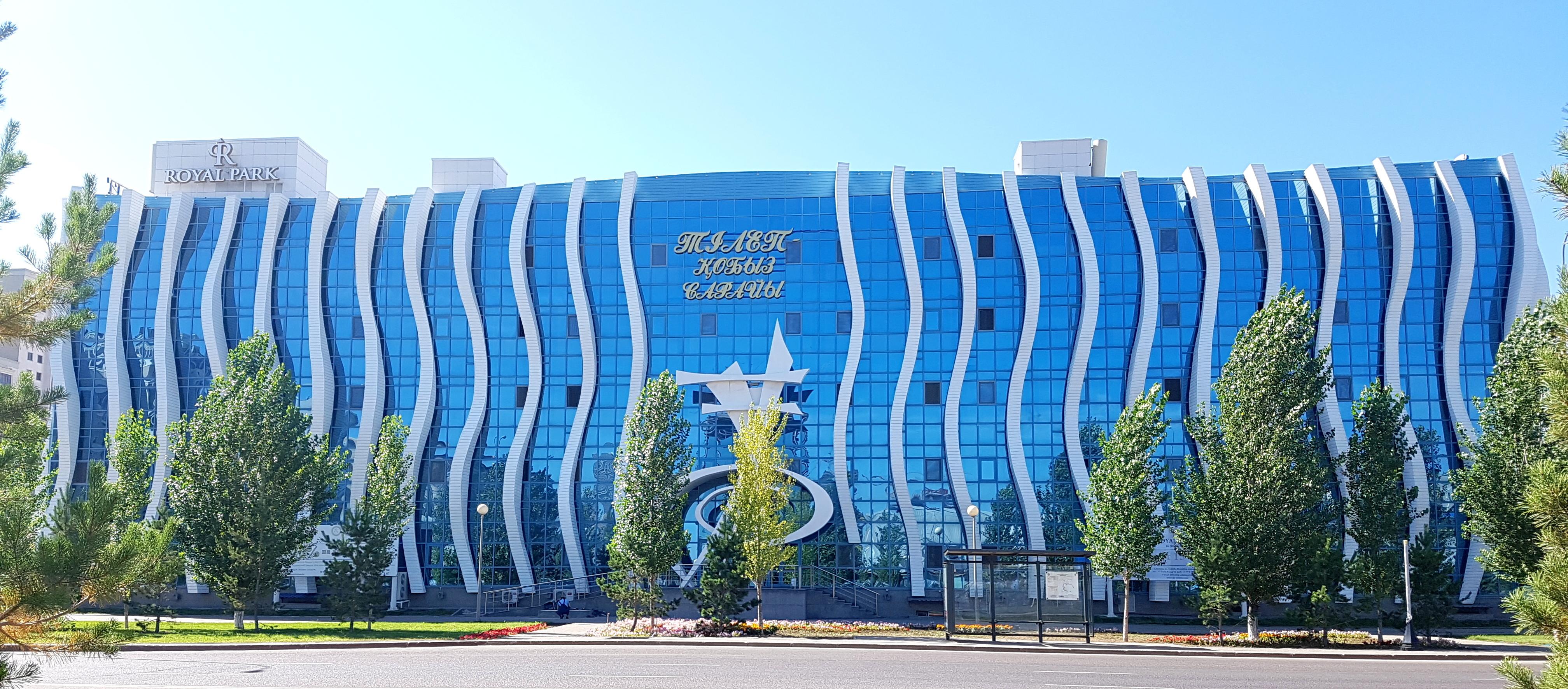 Reikartz Park Astana Ex-Royal Park Hotel & Spa Exterior foto